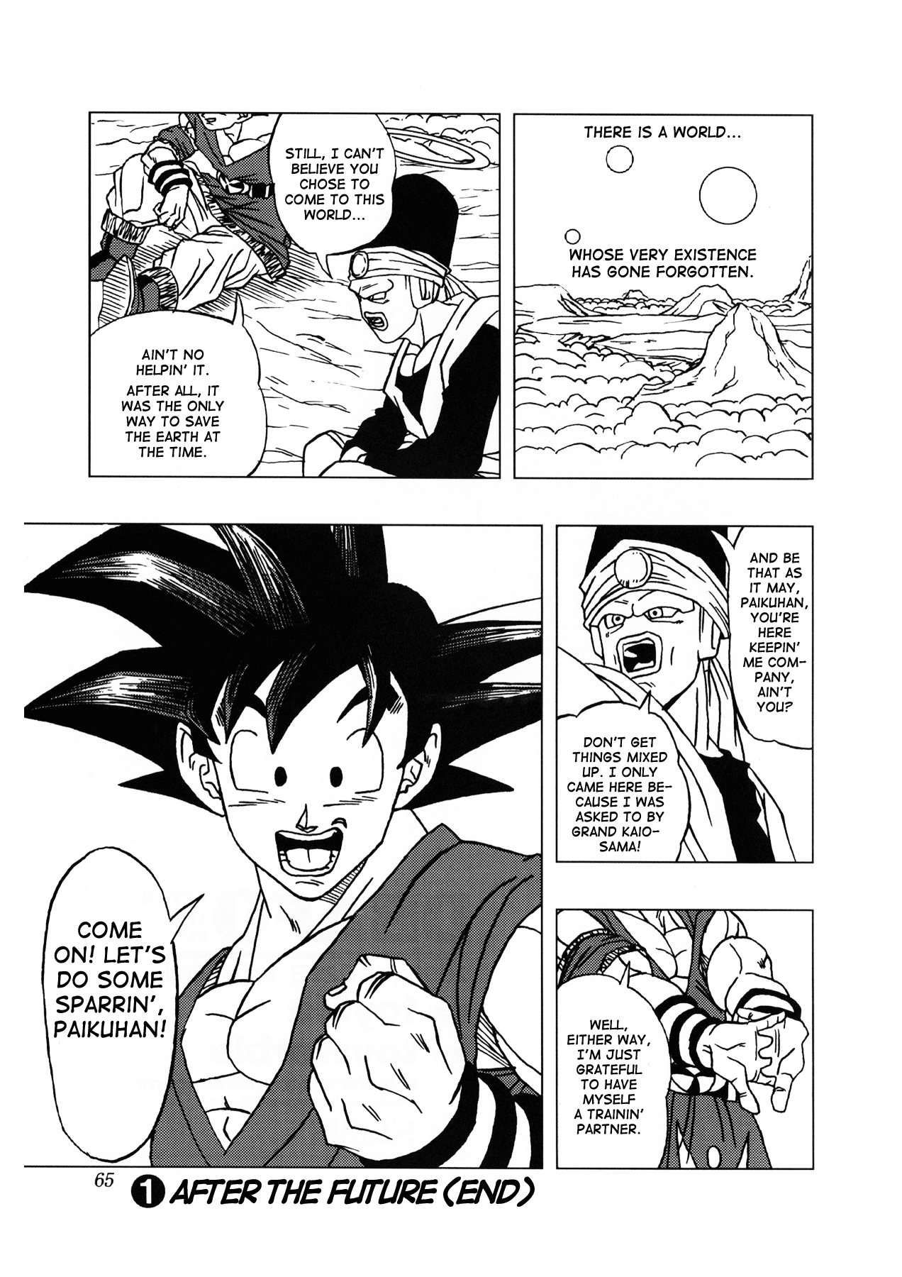 Dragon Ball AF (Toyotarou) After the Future 第66页
