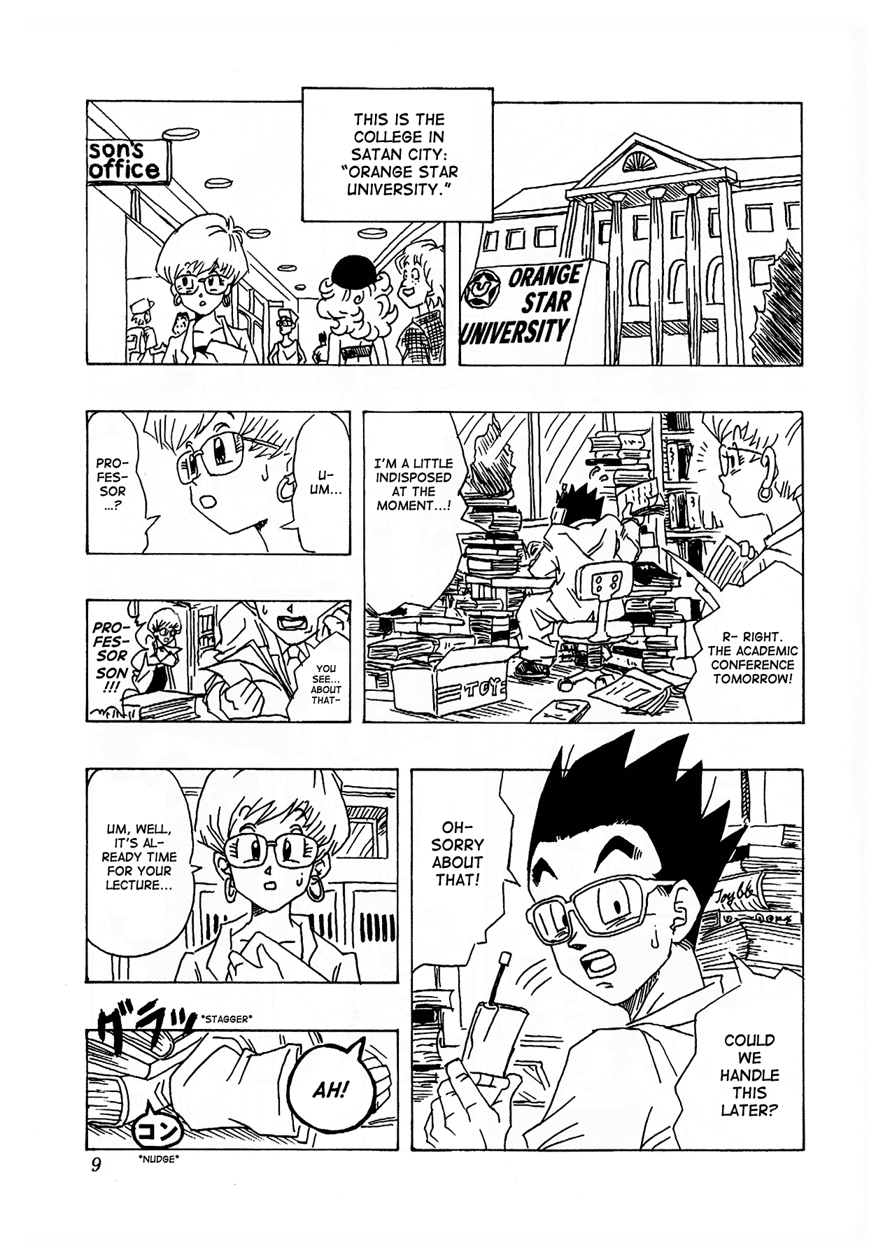 Dragon Ball AF (Toyotarou) After the Future 第10页