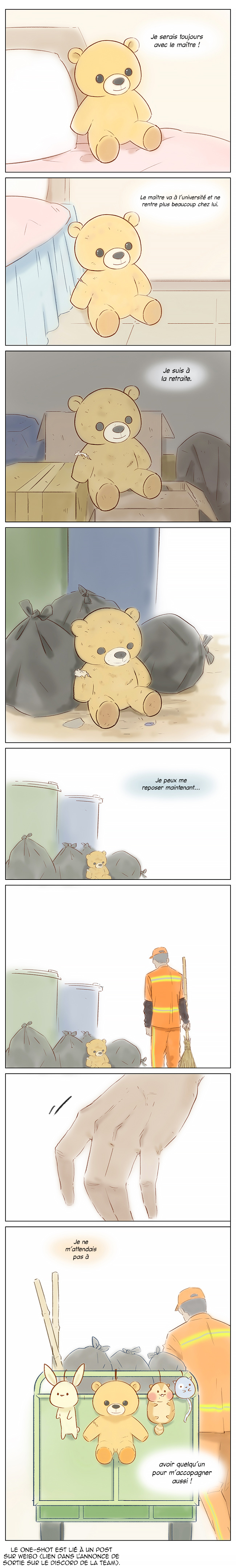 Plushies 第7页
