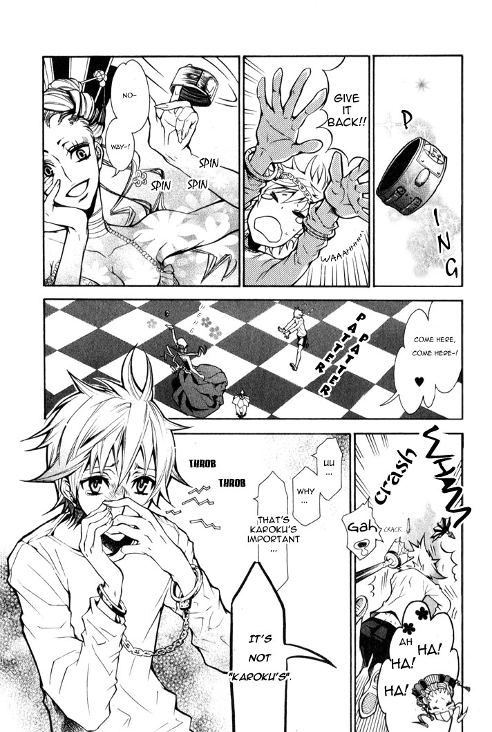 Karneval Opening 第15页