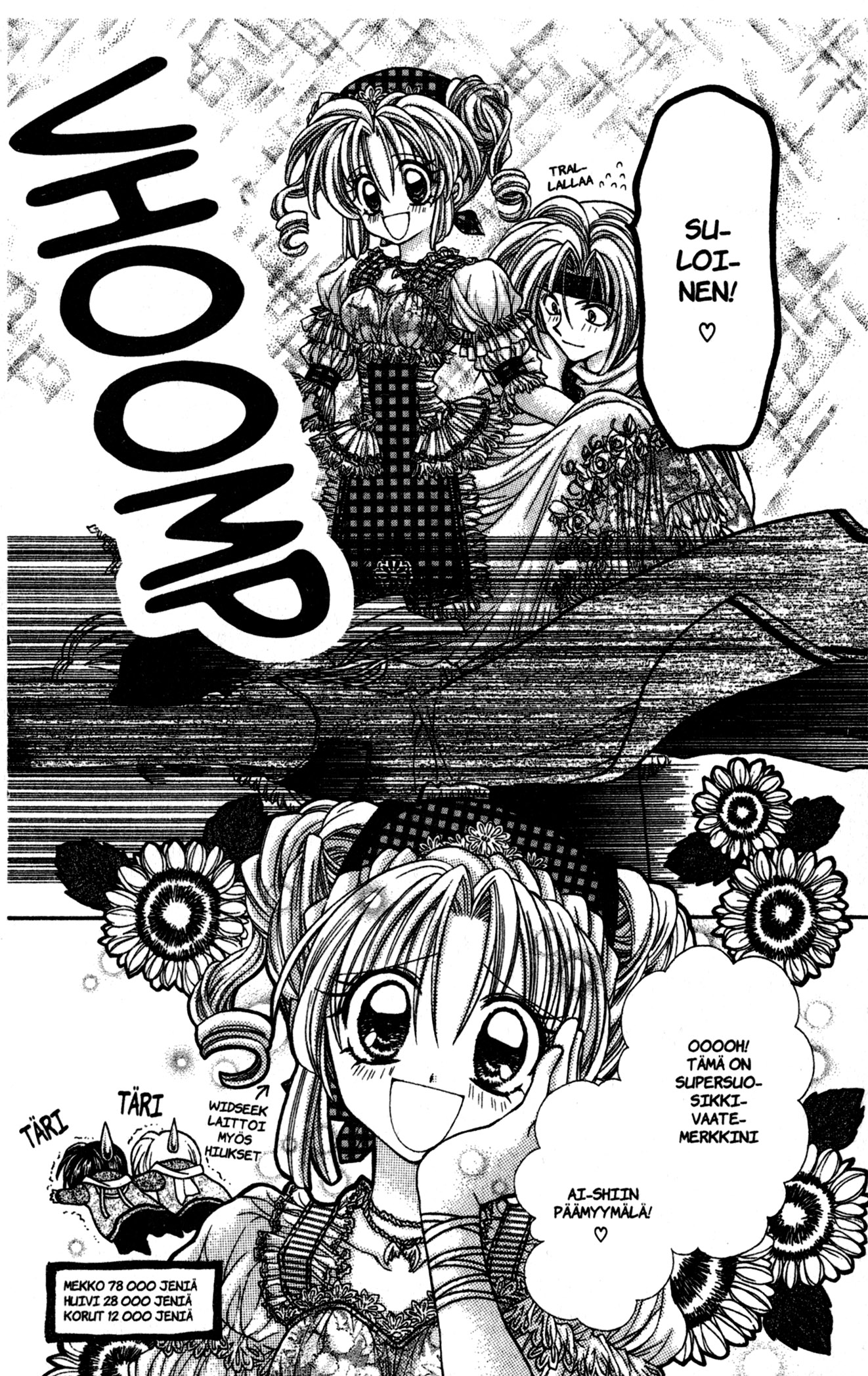 Time Stranger KYOKO Läpi aikojen 第13页