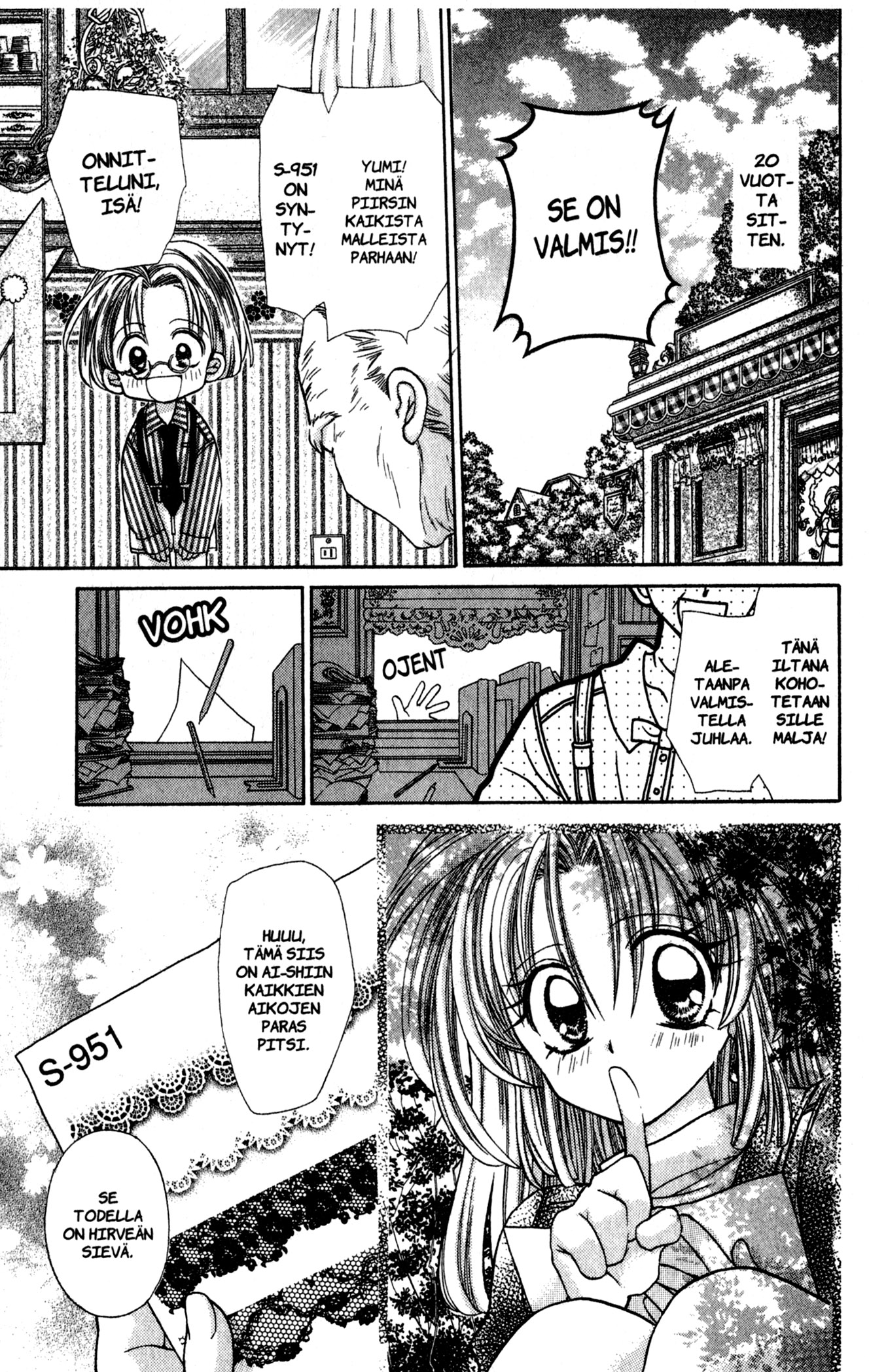 Time Stranger KYOKO Läpi aikojen 第28页