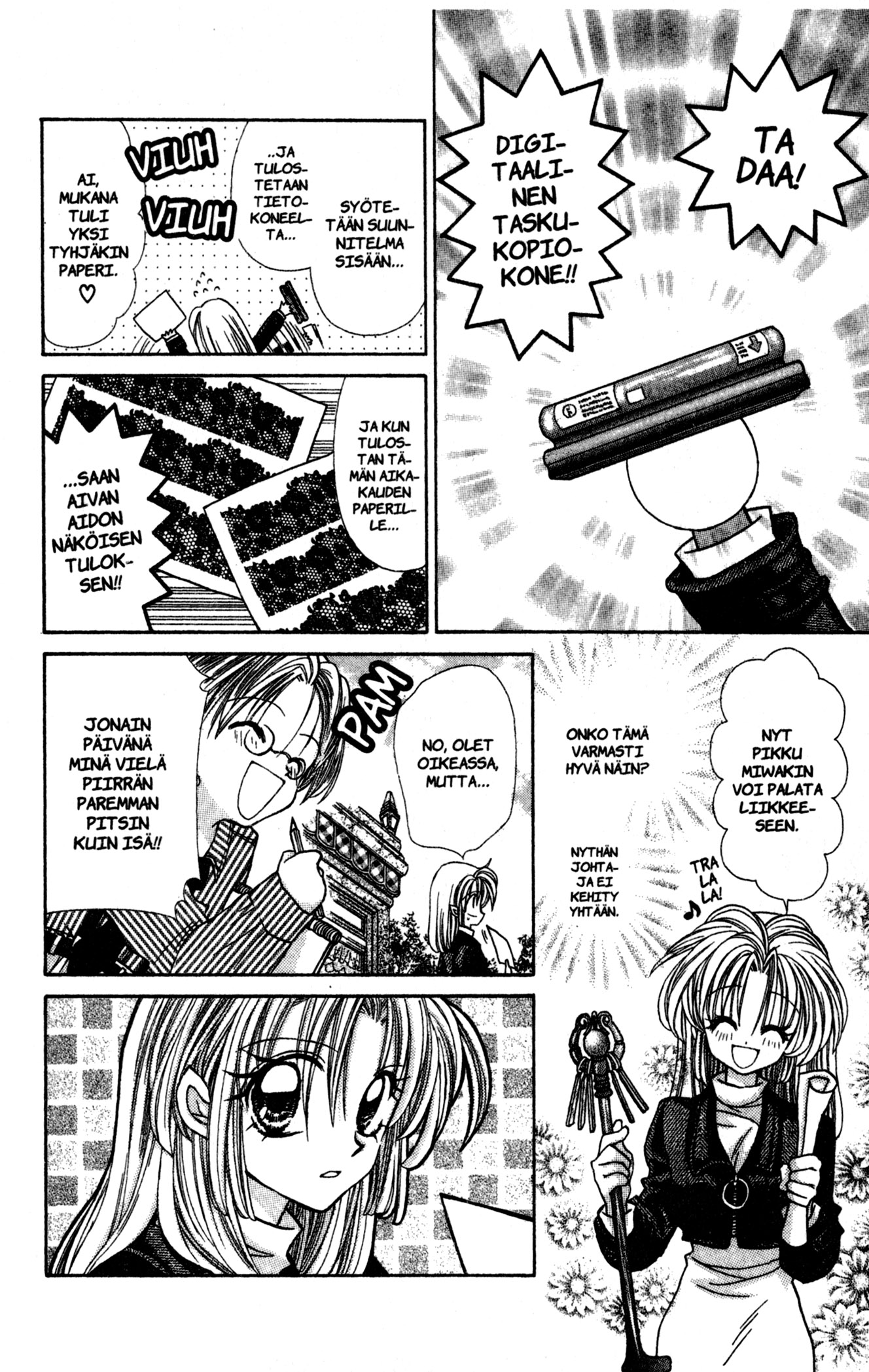 Time Stranger KYOKO Läpi aikojen 第29页