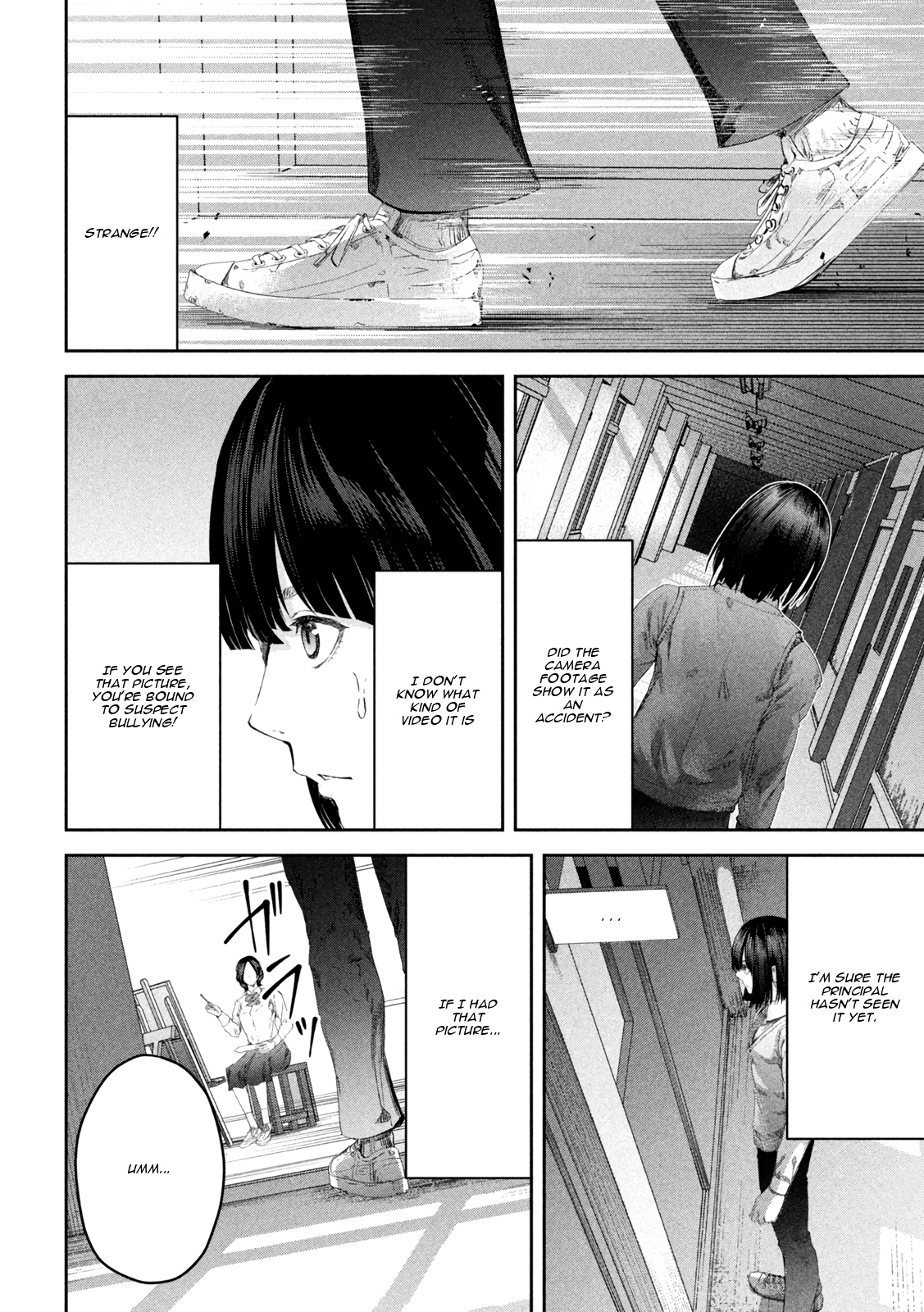 Ijime 0 no Gakkou Vol. 1 Ch. 2 第12页