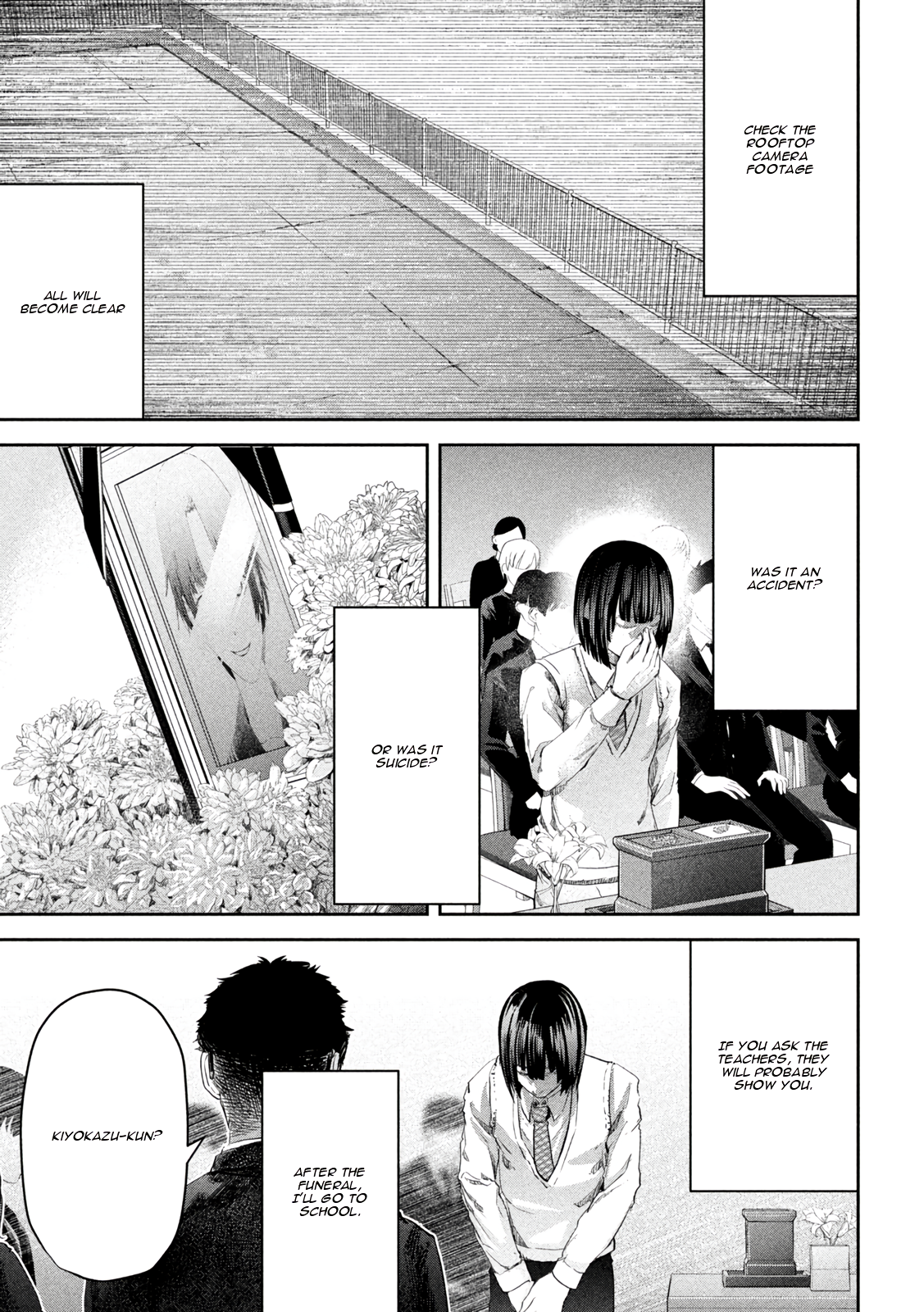 Ijime 0 no Gakkou Vol. 1 Ch. 2 第17页