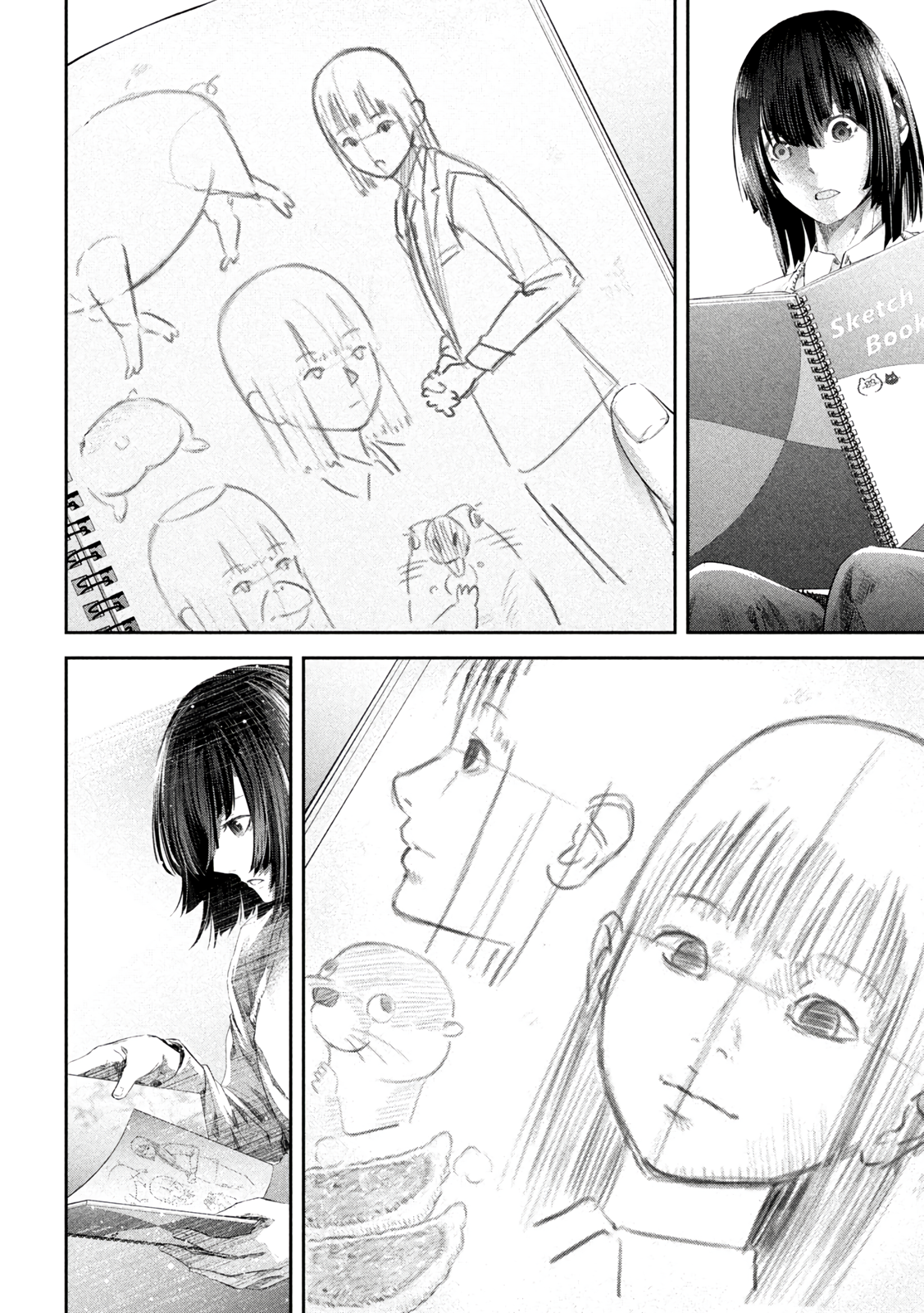 Ijime 0 no Gakkou Vol. 1 Ch. 2 第22页