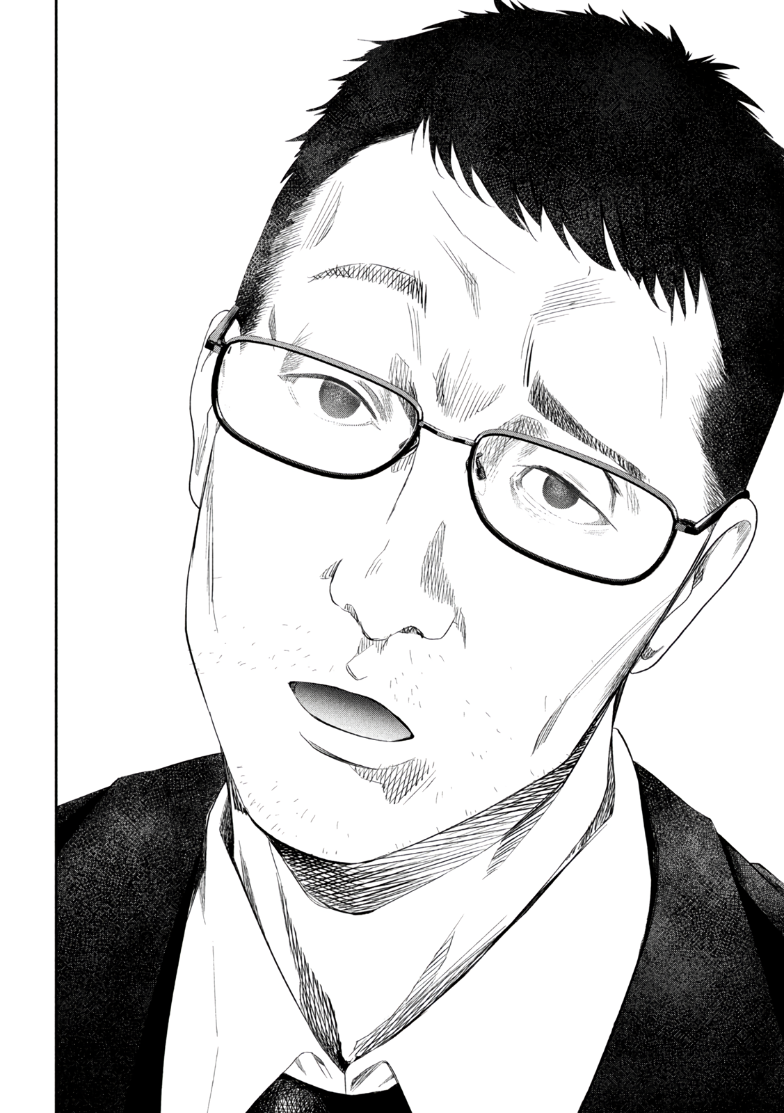 Ijime 0 no Gakkou Vol. 1 Ch. 2 第25页