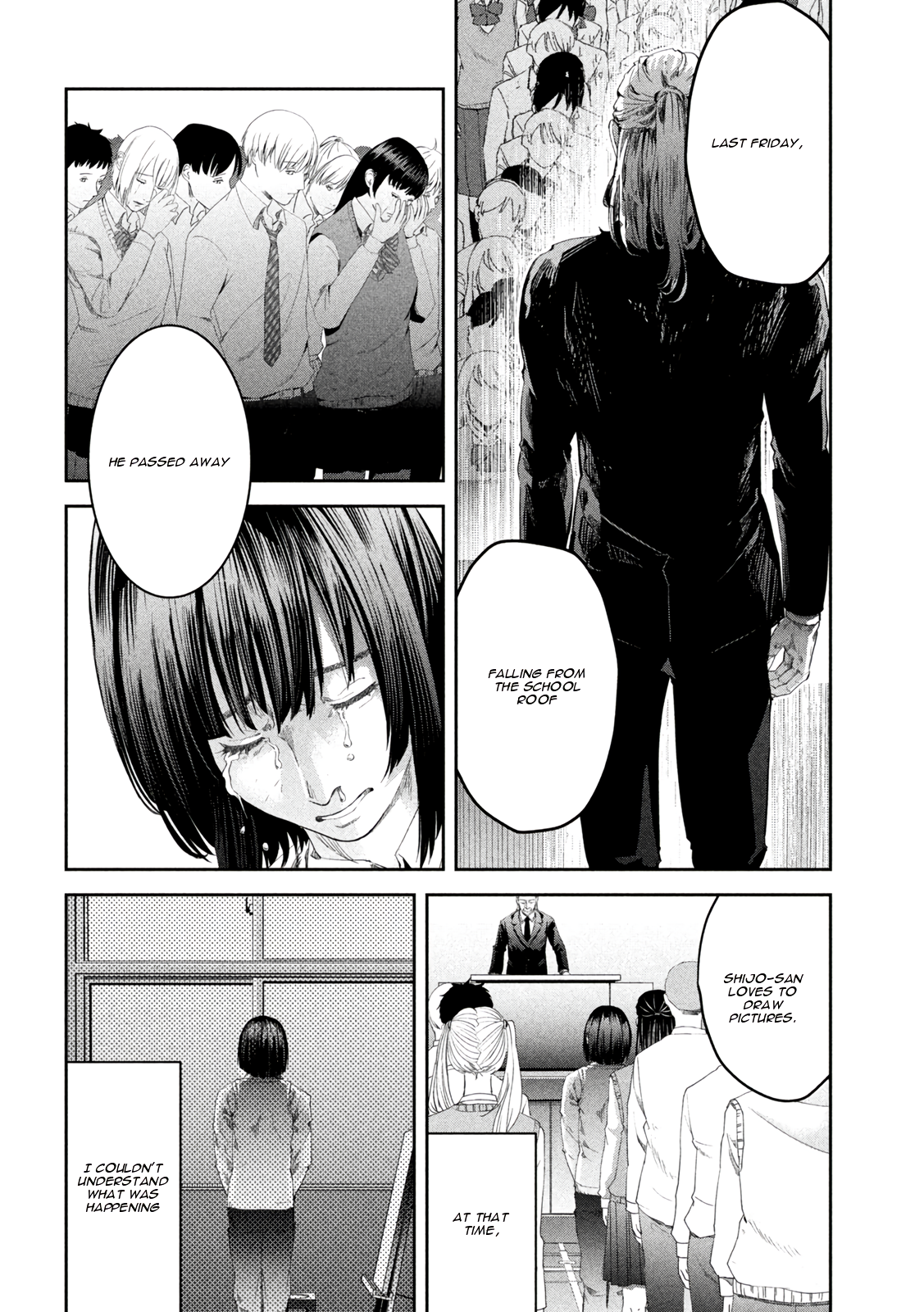 Ijime 0 no Gakkou Vol. 1 Ch. 2 第4页