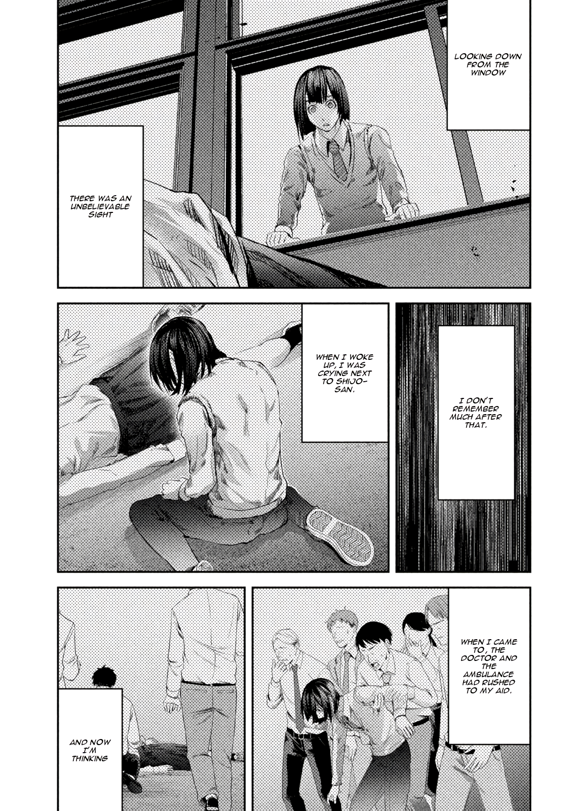 Ijime 0 no Gakkou Vol. 1 Ch. 2 第5页