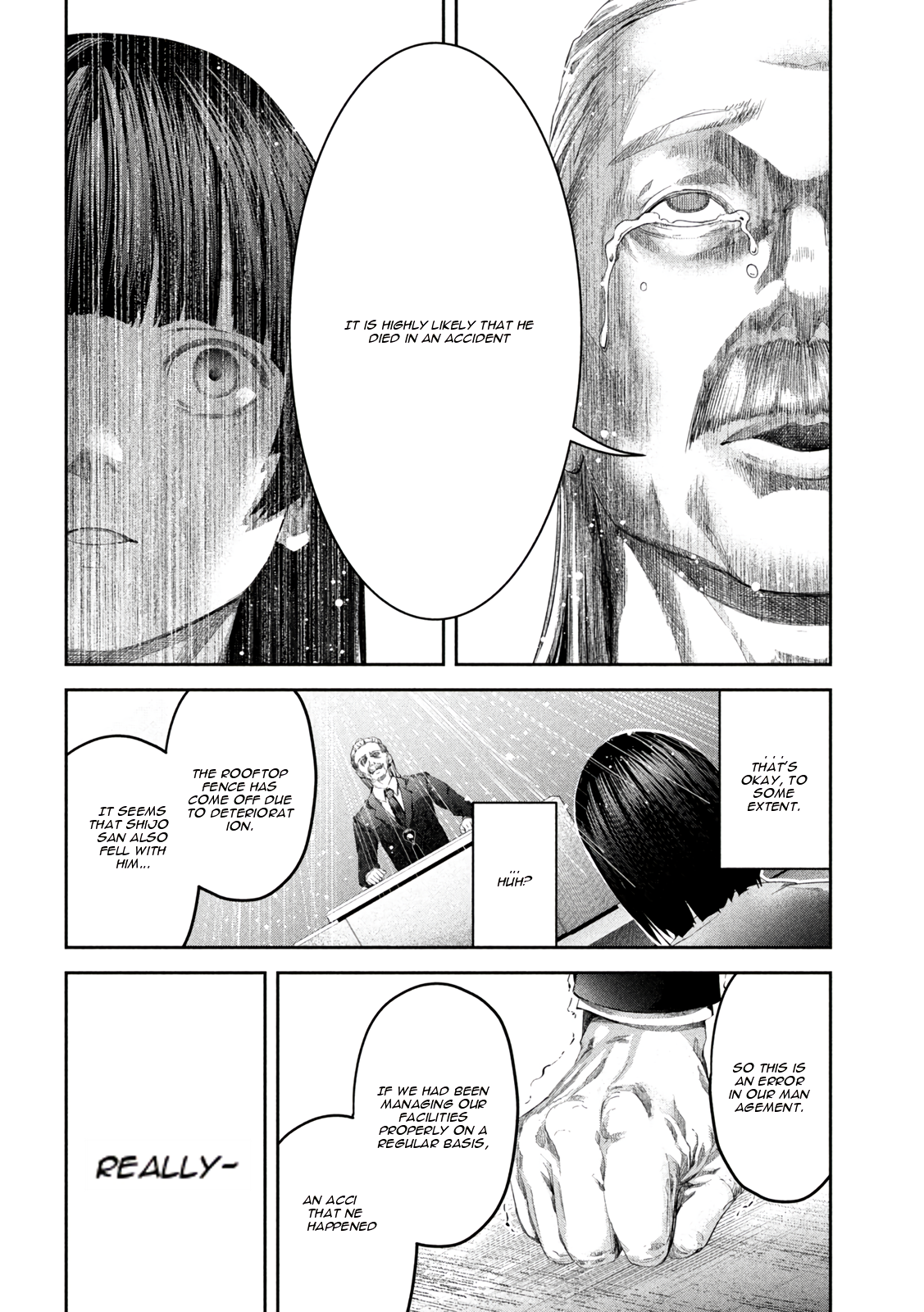Ijime 0 no Gakkou Vol. 1 Ch. 2 第8页