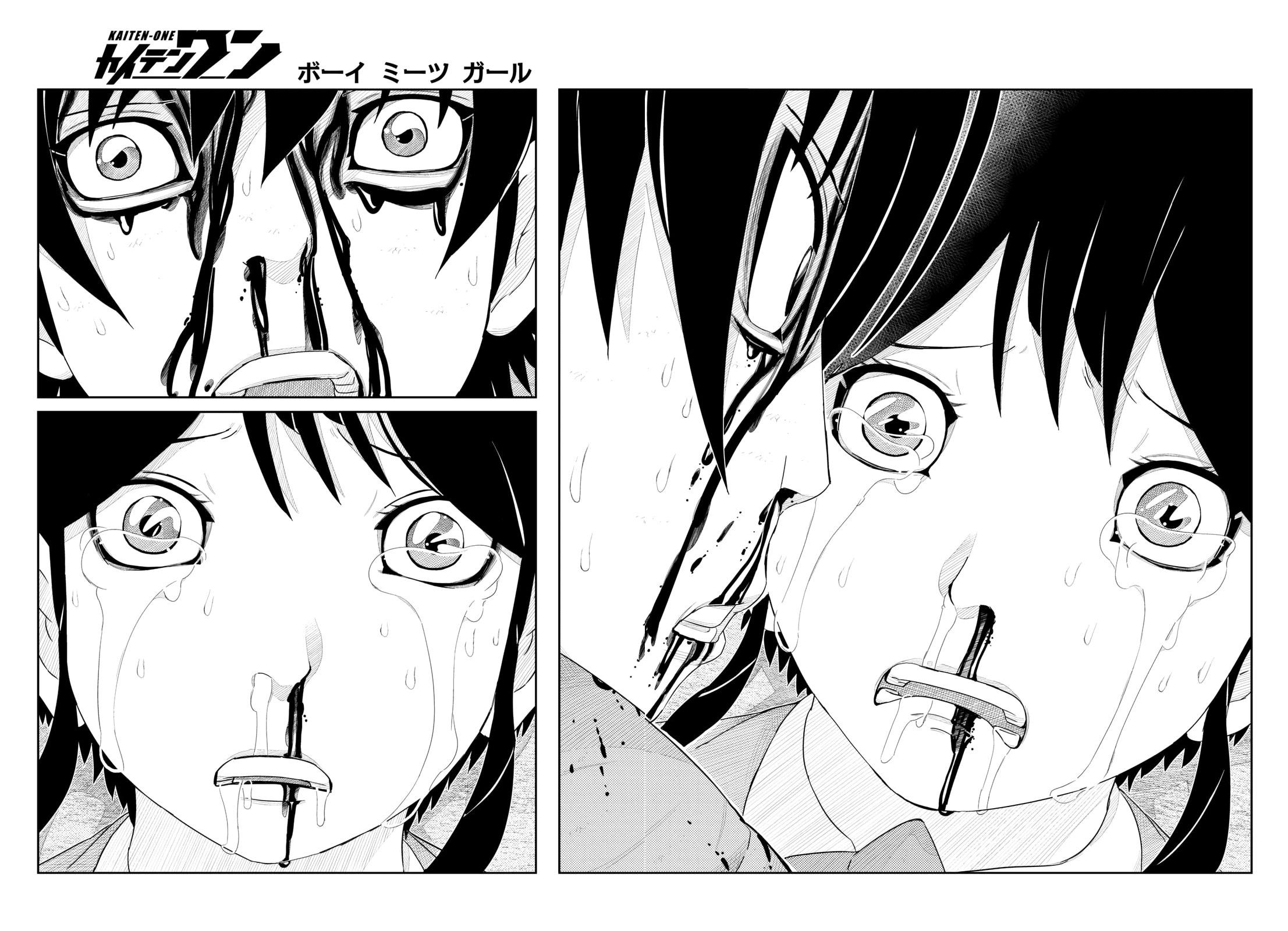 Kaiten-One And Thus... The Conclusion 第9页