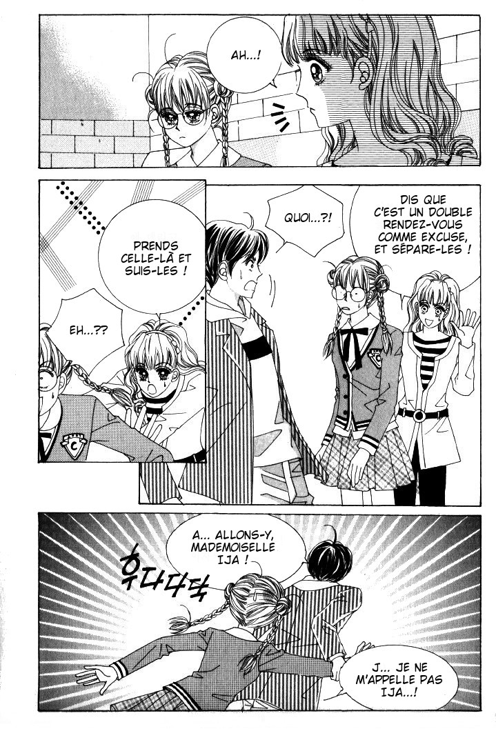 He's Dedicated to Roses Vol. 2 Ch. 3 第11页