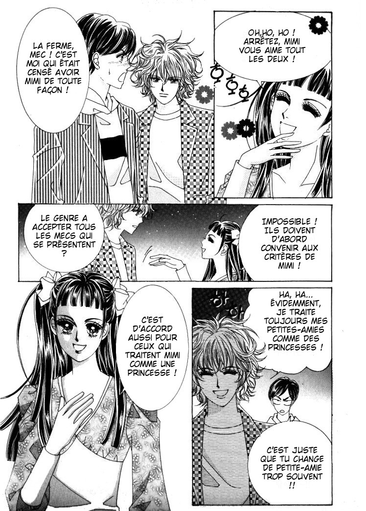 He's Dedicated to Roses Vol. 2 Ch. 3 第14页