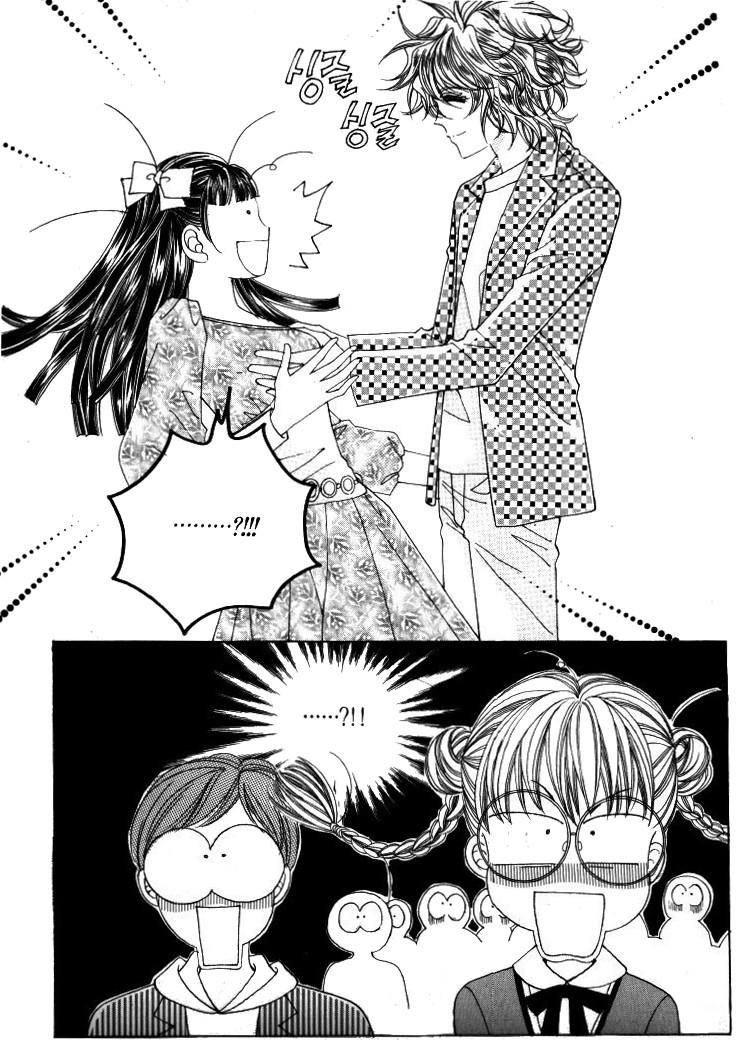 He's Dedicated to Roses Vol. 2 Ch. 3 第21页