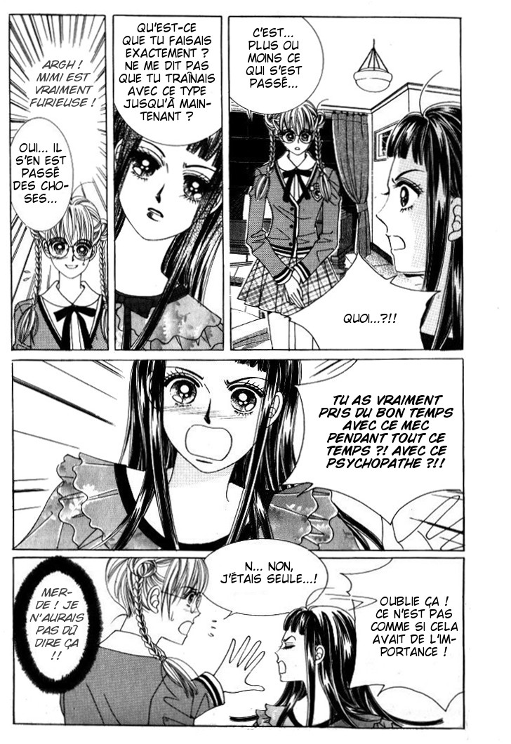 He's Dedicated to Roses Vol. 2 Ch. 3 第42页
