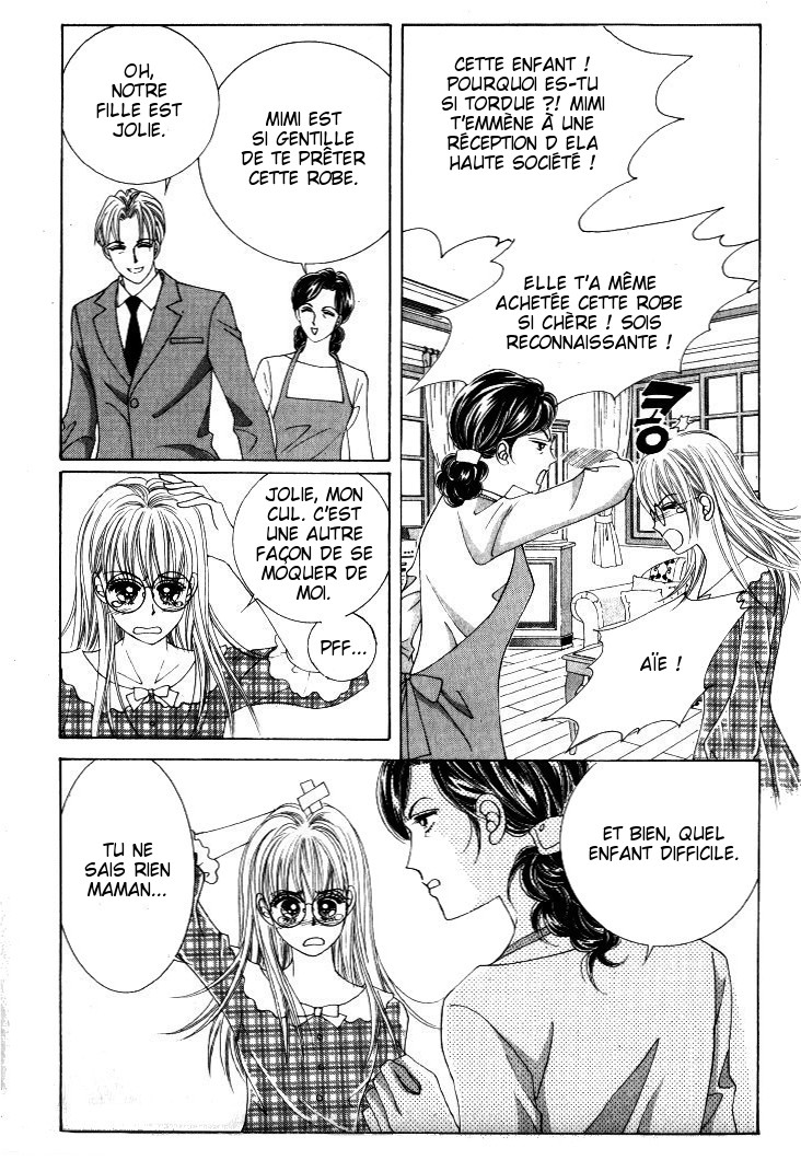 He's Dedicated to Roses Vol. 2 Ch. 3 第47页
