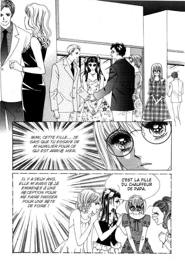 He's Dedicated to Roses Vol. 2 Ch. 3 第51页