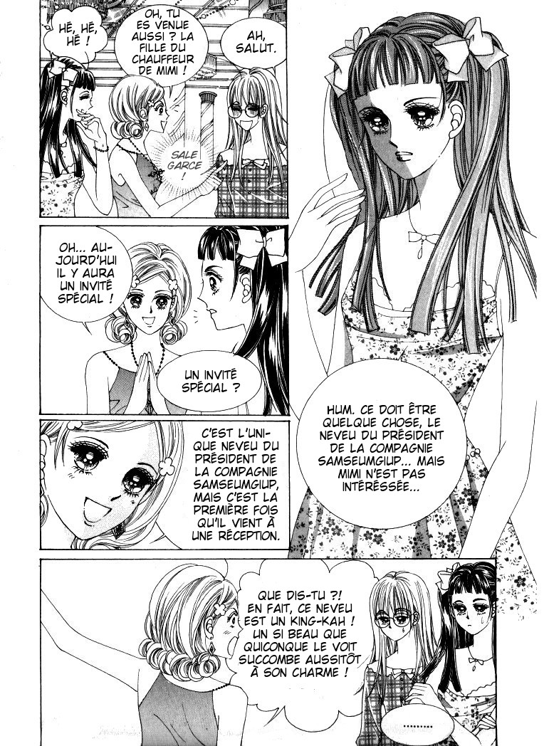 He's Dedicated to Roses Vol. 2 Ch. 3 第53页