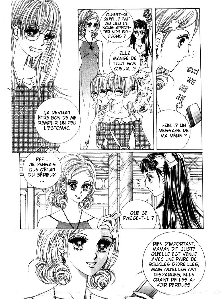 He's Dedicated to Roses Vol. 2 Ch. 3 第56页