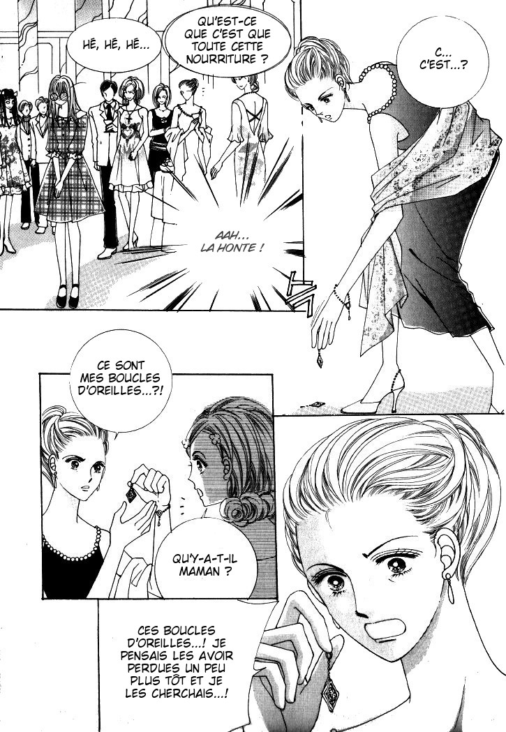 He's Dedicated to Roses Vol. 2 Ch. 3 第63页
