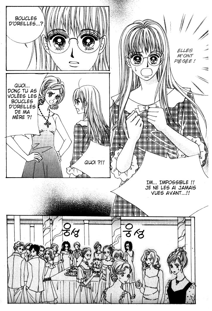 He's Dedicated to Roses Vol. 2 Ch. 3 第64页