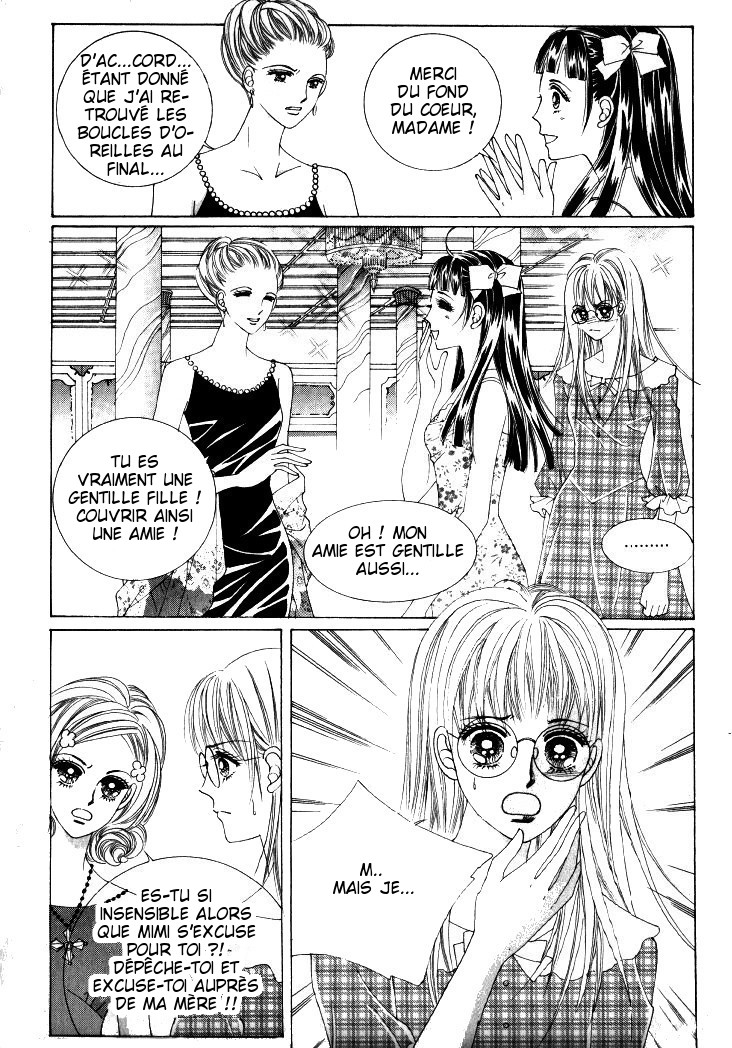 He's Dedicated to Roses Vol. 2 Ch. 3 第67页