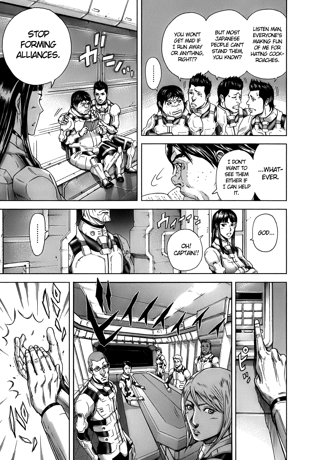 Terra Formars Encounters with the known 第18页