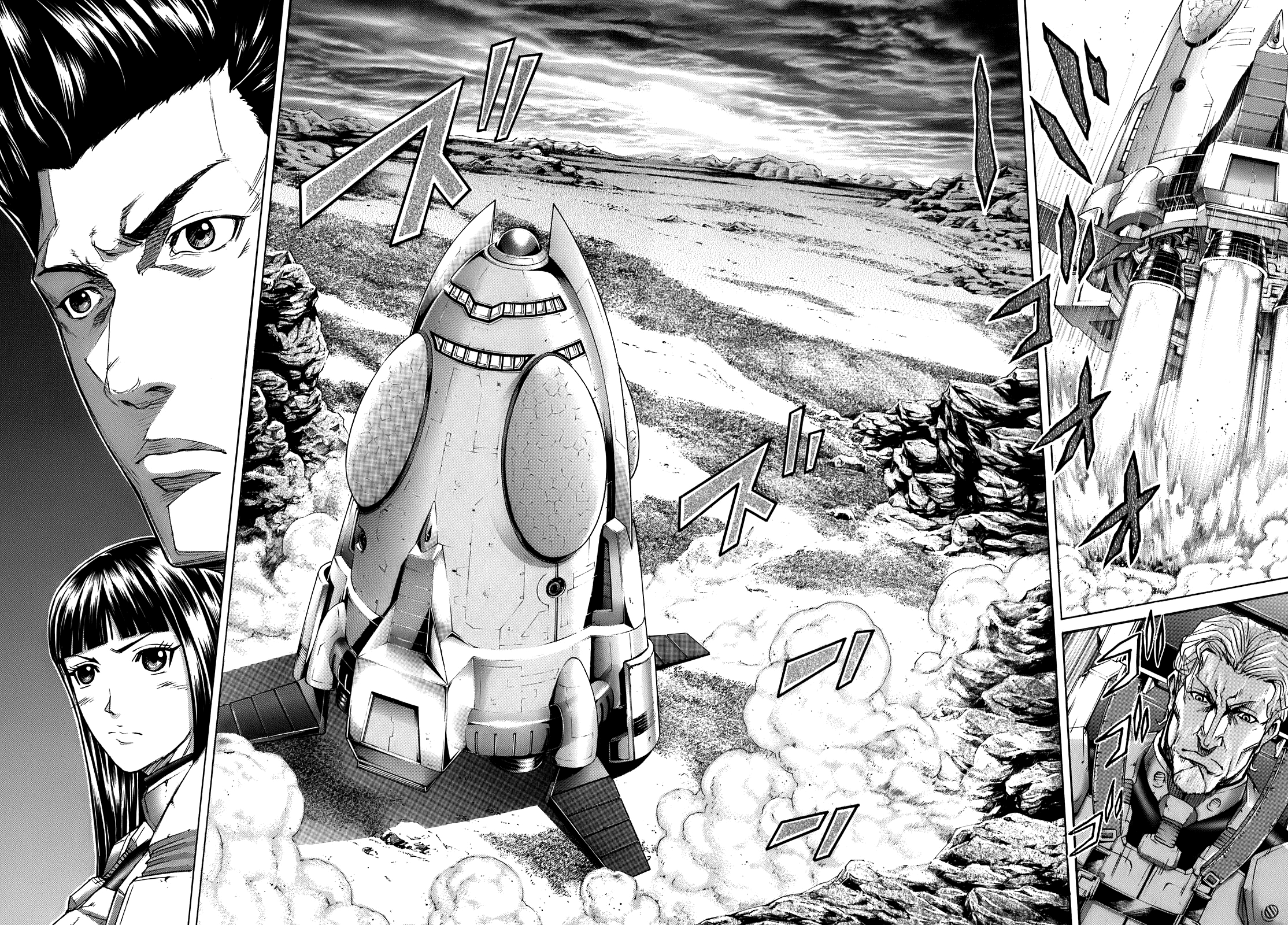 Terra Formars Encounters with the known 第21页