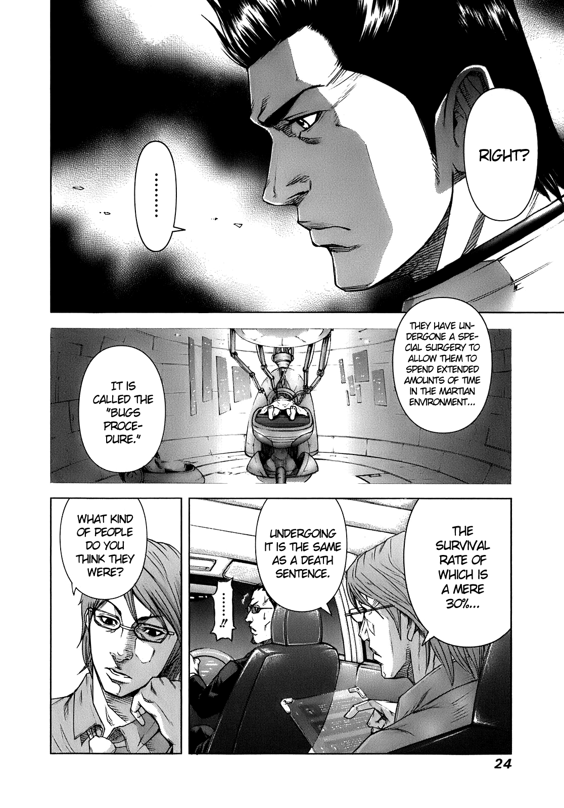 Terra Formars Encounters with the known 第26页