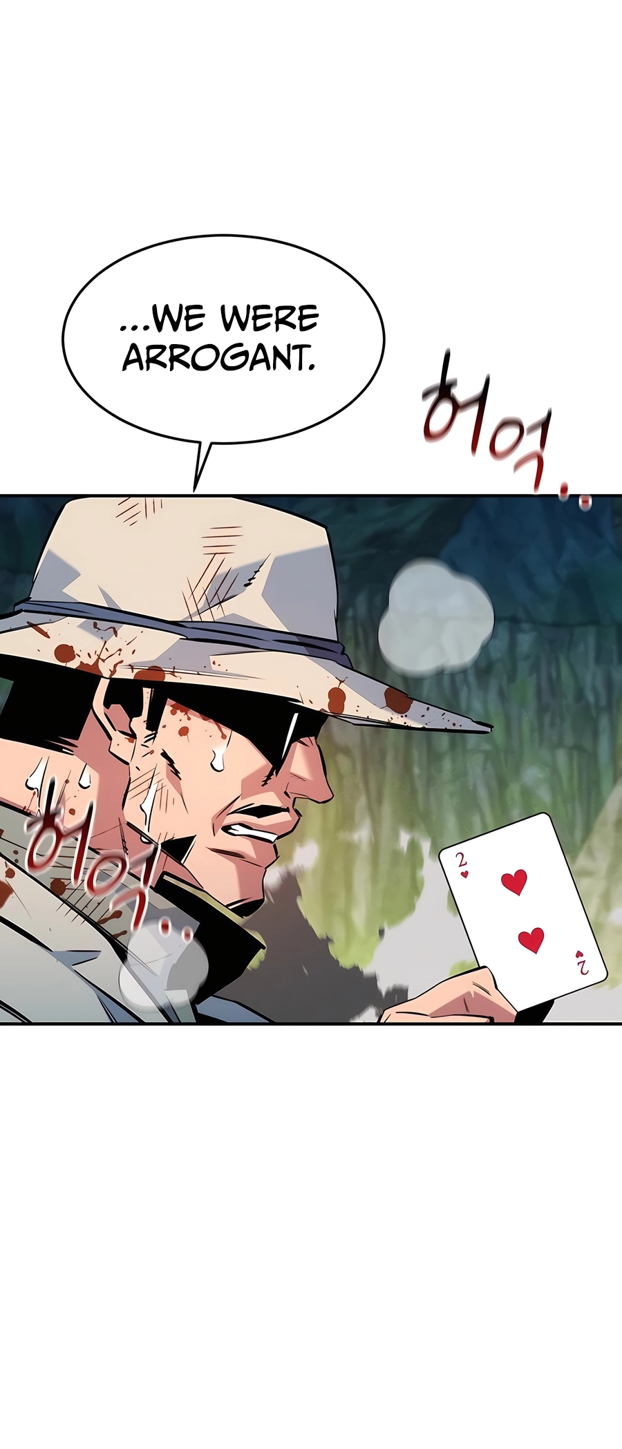 Auto Hunting With My Clones Ch. 140 第28页