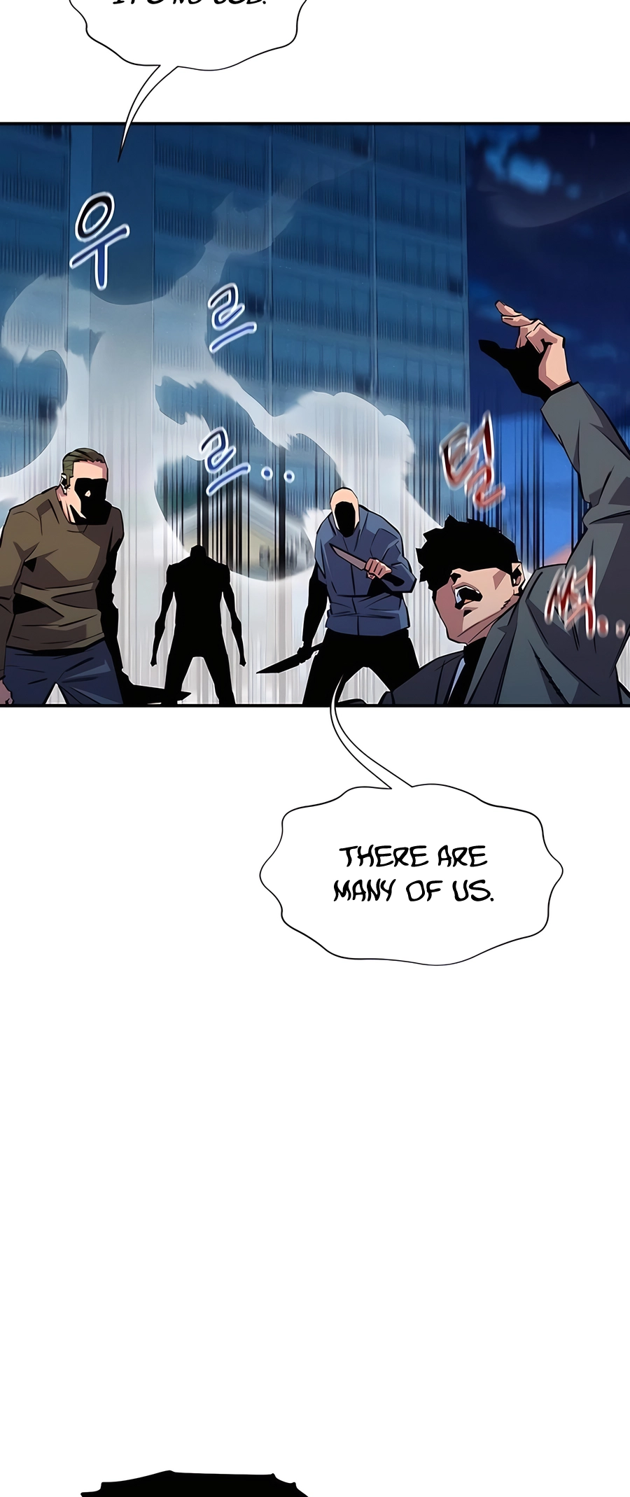 Auto Hunting With My Clones Ch. 140 第5页
