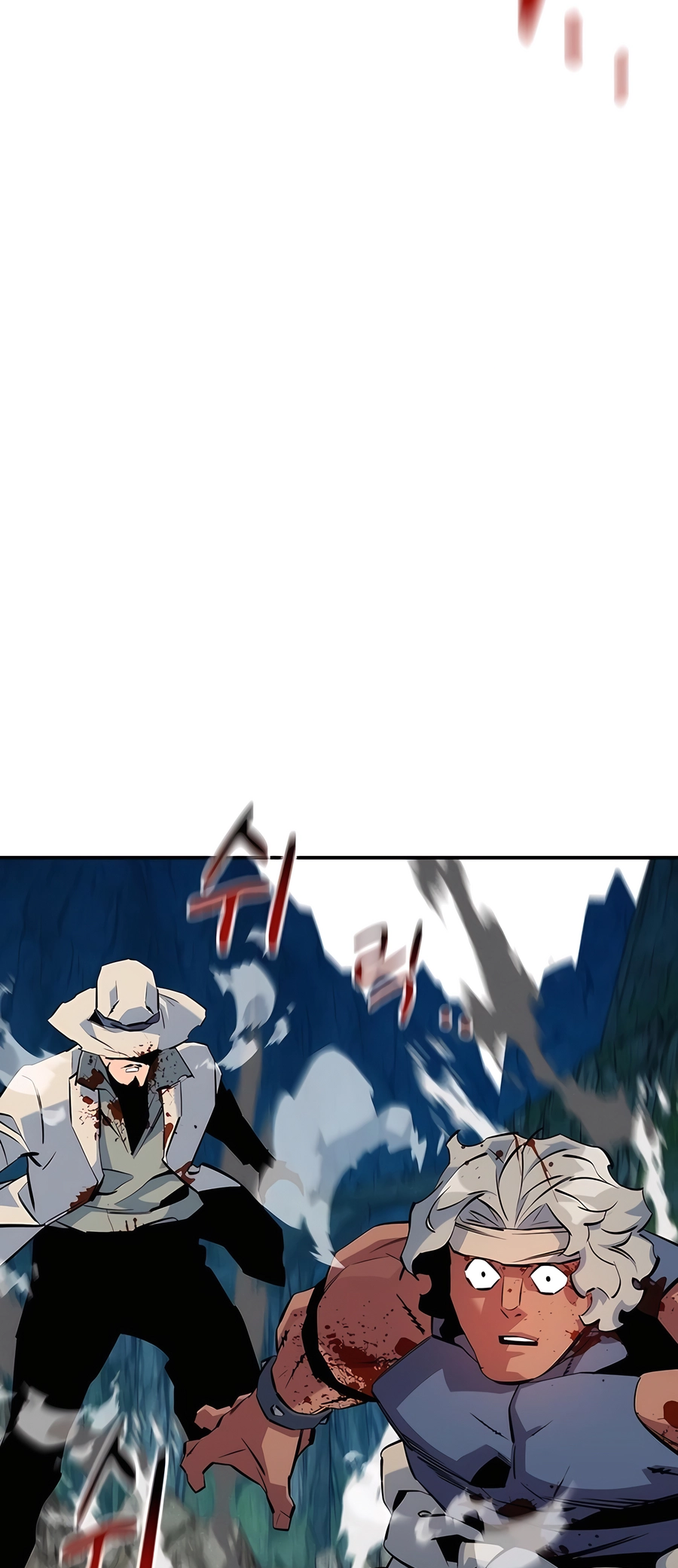 Auto Hunting With My Clones Ch. 140 第81页