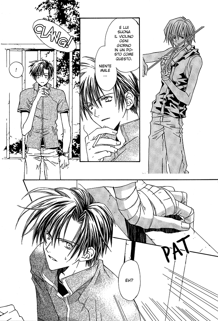 G-Senjou no Neko Vol. 1 Ch. 1.2 第15页
