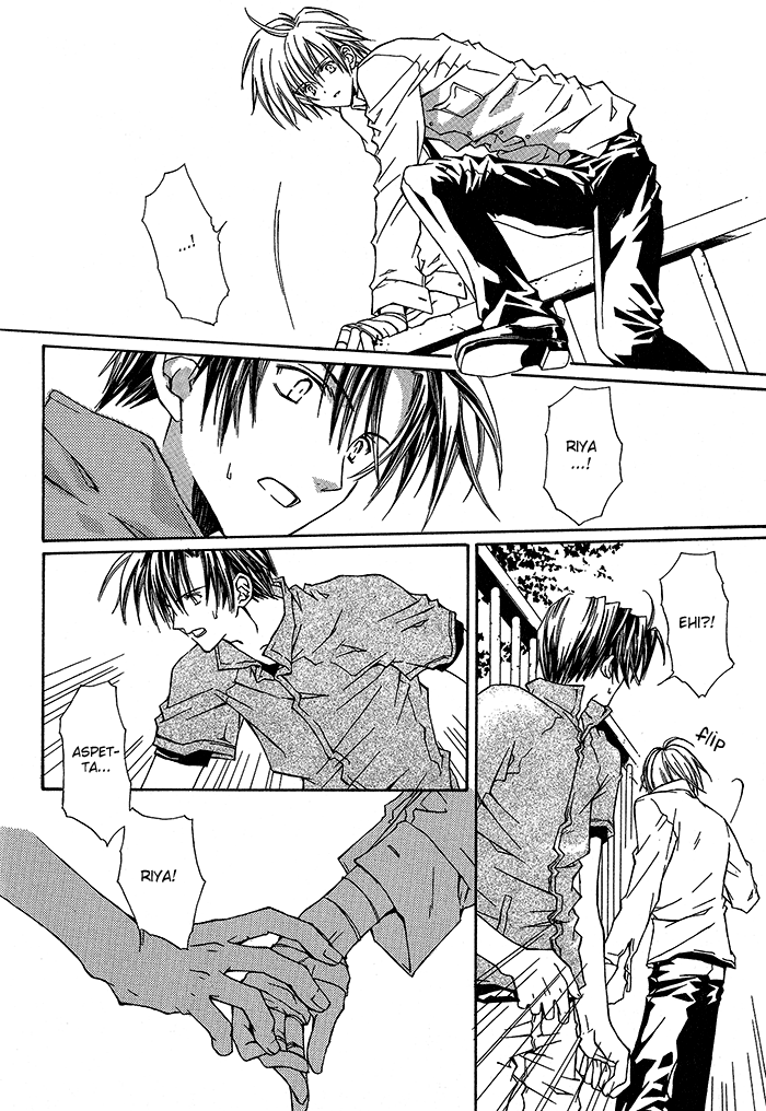 G-Senjou no Neko Vol. 1 Ch. 1.2 第16页