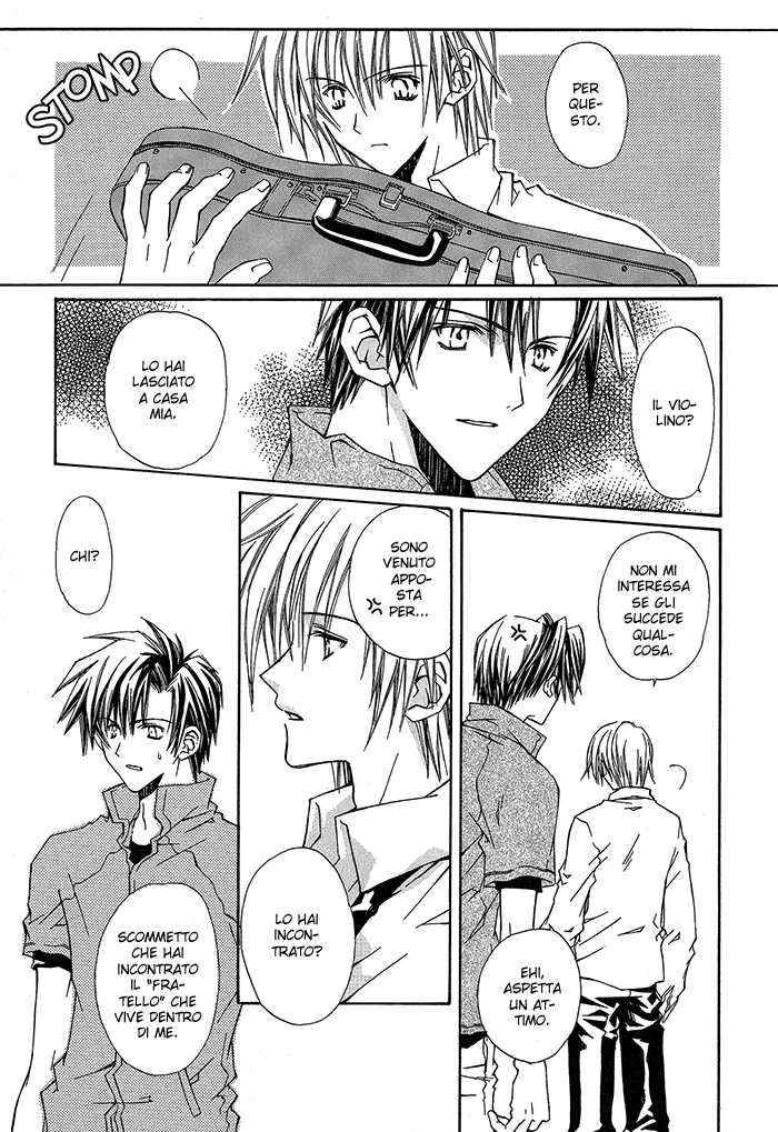 G-Senjou no Neko Vol. 1 Ch. 1.2 第19页