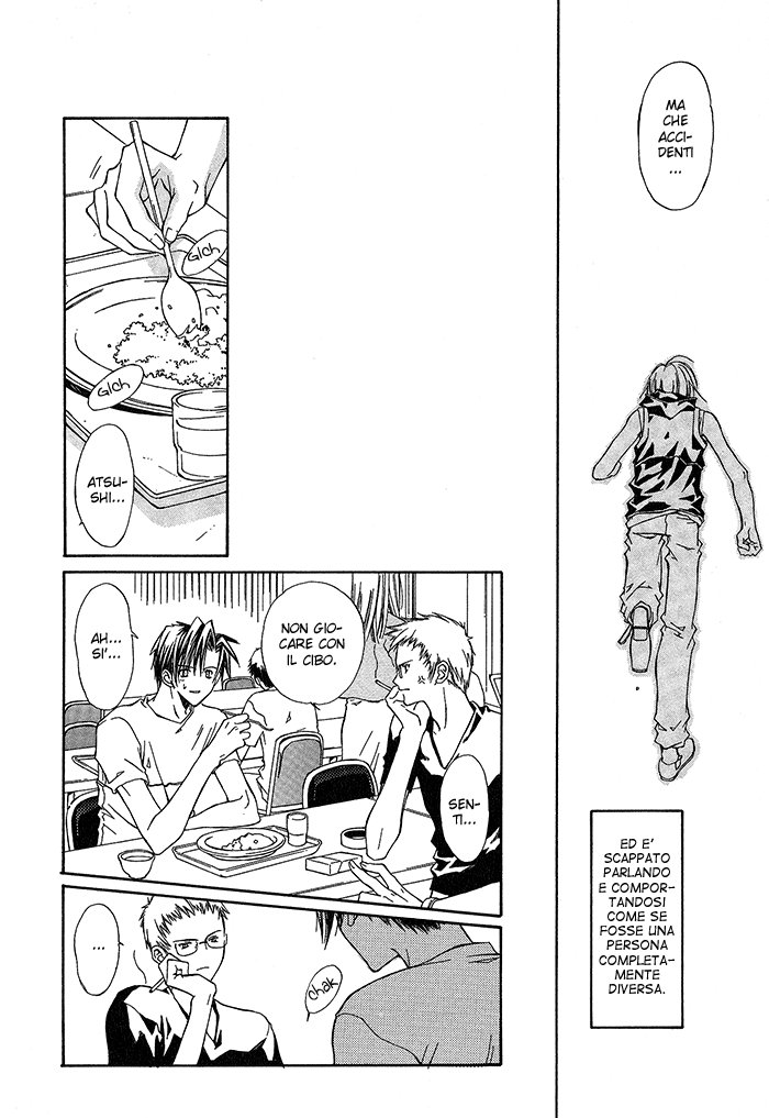 G-Senjou no Neko Vol. 1 Ch. 1.2 第8页