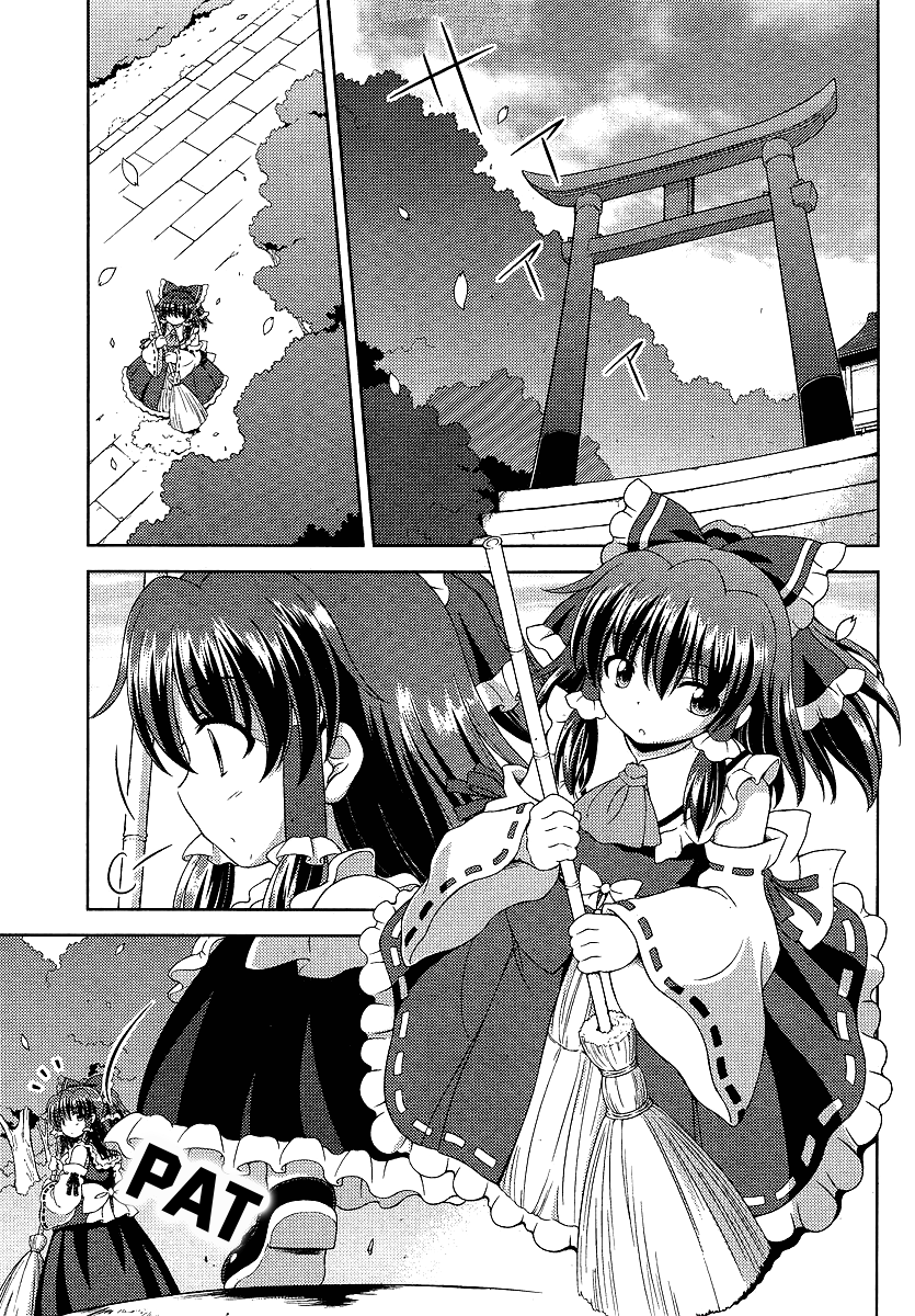 Touhou Sangetsusei ~ Oriental Sacred Place. Bölüm 1: Tapınağın Arkası 第3页