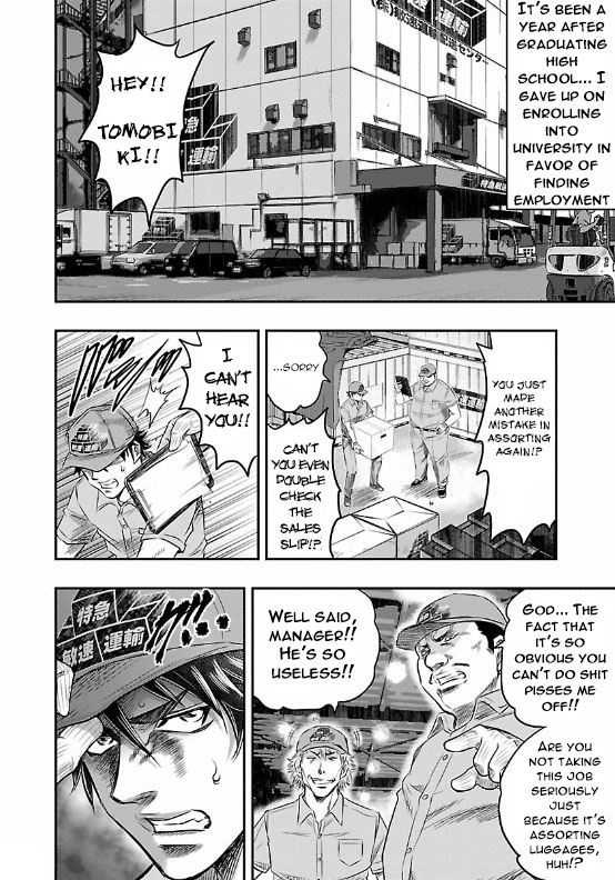 The Front of Superman Telekinetic VS Sniper (First Part) 第13页
