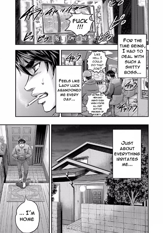 The Front of Superman Telekinetic VS Sniper (First Part) 第14页