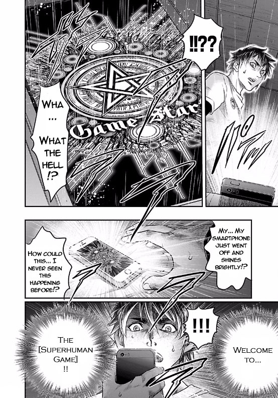 The Front of Superman Telekinetic VS Sniper (First Part) 第19页