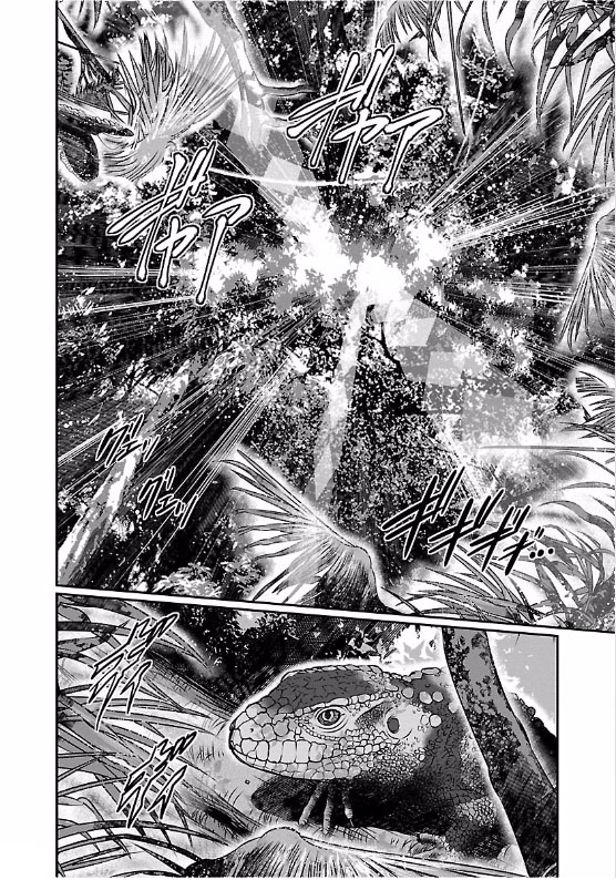 The Front of Superman Telekinetic VS Sniper (First Part) 第25页