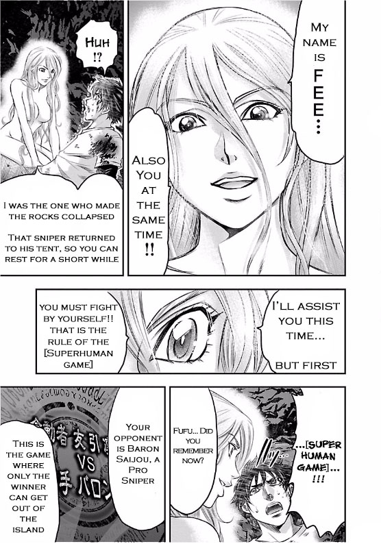 The Front of Superman Telekinetic VS Sniper (First Part) 第42页