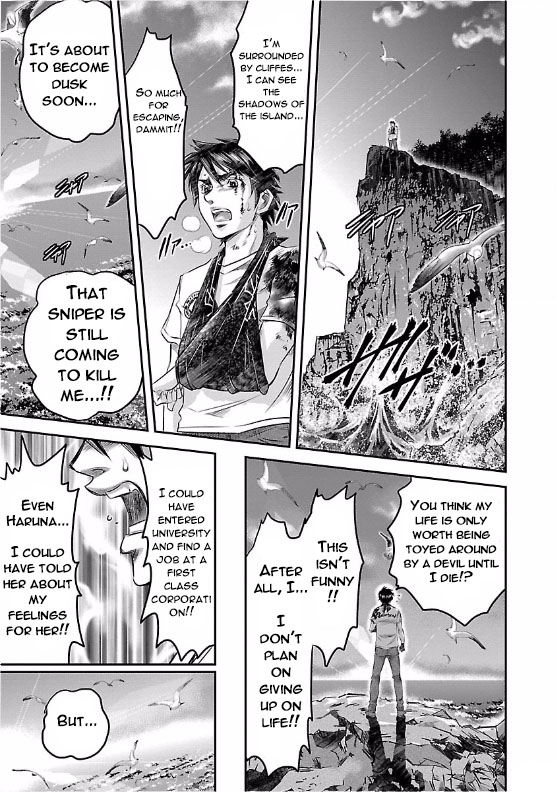 The Front of Superman Telekinetic VS Sniper (First Part) 第54页