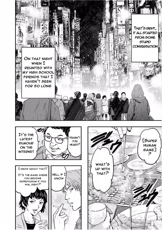The Front of Superman 第7页