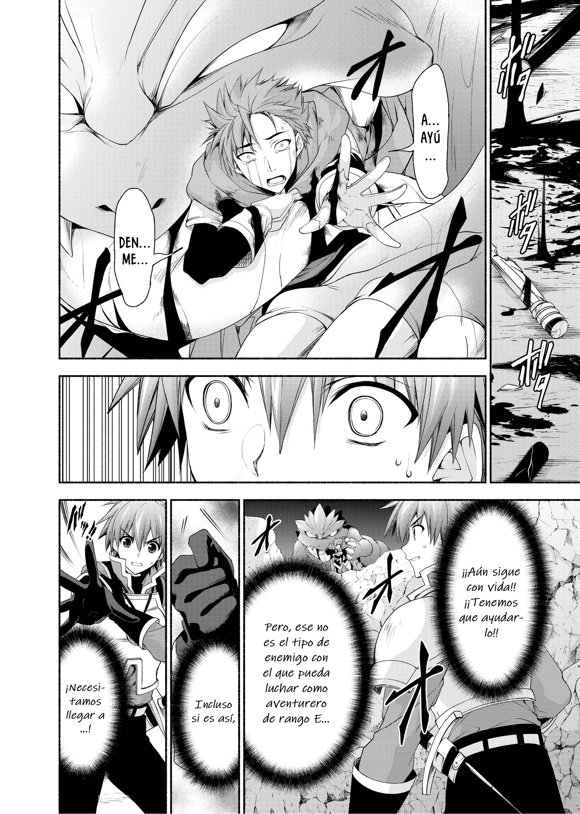 Moto Kizoku Reijou de Mikon no Haha Desuga, Musumetachi ga Kawaii Sugite Boukenshagyo mo Ku ni Narimasen Vol. 1 Ch. 3 第14页