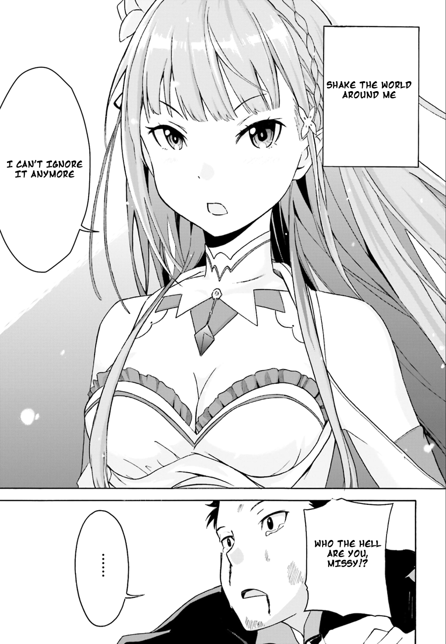 Re:Zero kara Hajimeru Isekai Seikatsu: Dai 1-shou—Outo no Ichinichi-hen And God Said, "Don't Get Ahead of Yourself" 第20页
