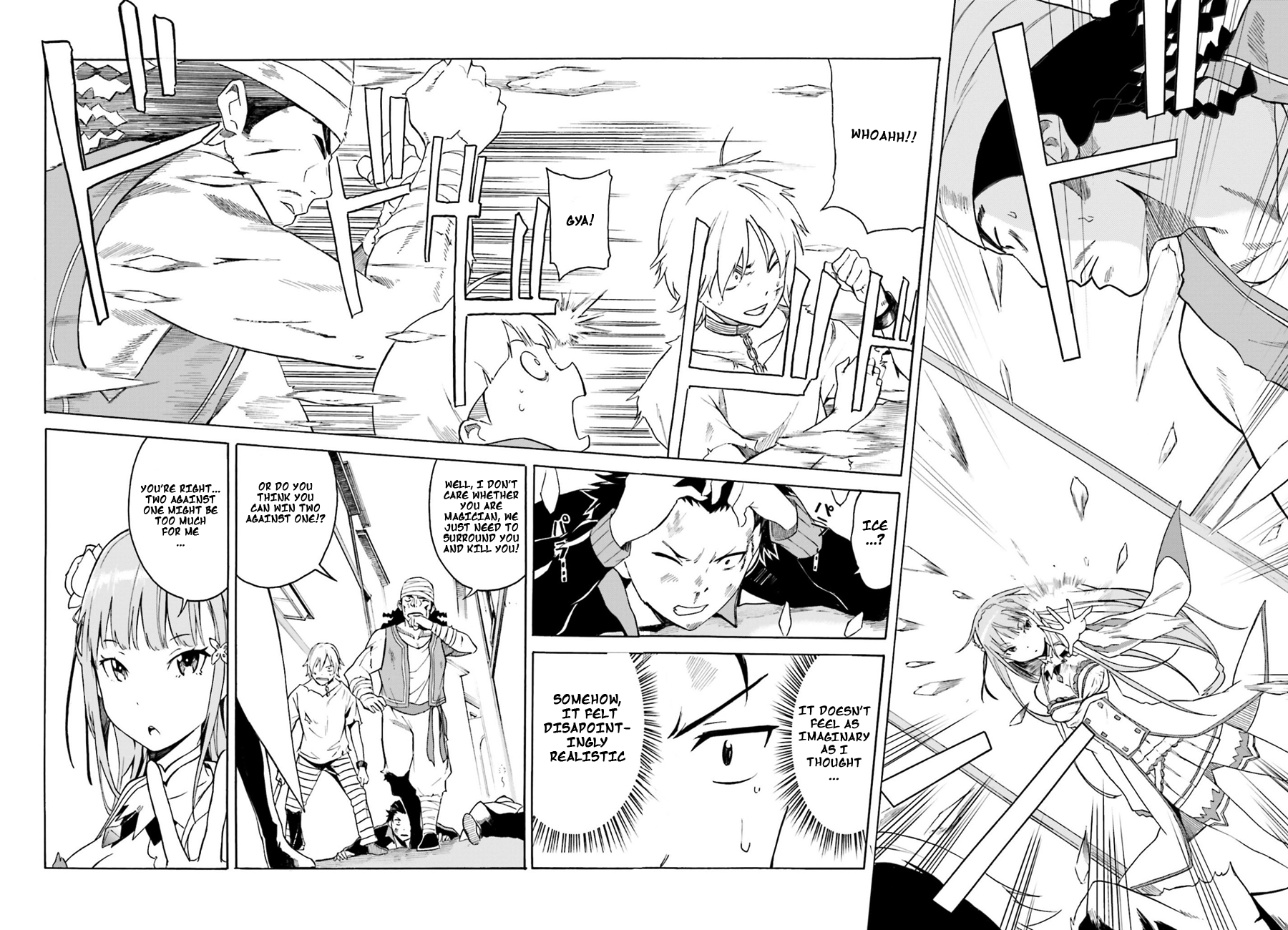 Re:Zero kara Hajimeru Isekai Seikatsu: Dai 1-shou—Outo no Ichinichi-hen And God Said, "Don't Get Ahead of Yourself" 第25页