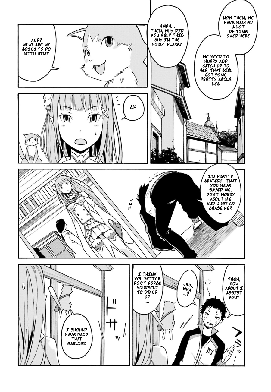 Re:Zero kara Hajimeru Isekai Seikatsu: Dai 1-shou—Outo no Ichinichi-hen And God Said, "Don't Get Ahead of Yourself" 第28页