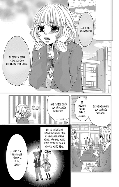 Onna no Ko wa Yajuu Não têm animal mais terrível do que uma mulher 第22页