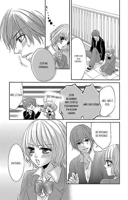 Onna no Ko wa Yajuu Não têm animal mais terrível do que uma mulher 第26页